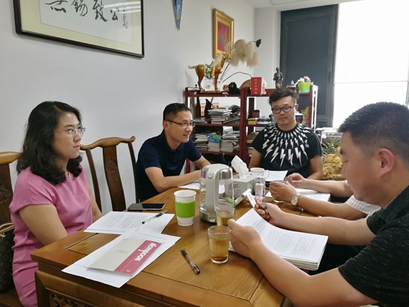20170825侨海专委会开会.jpg