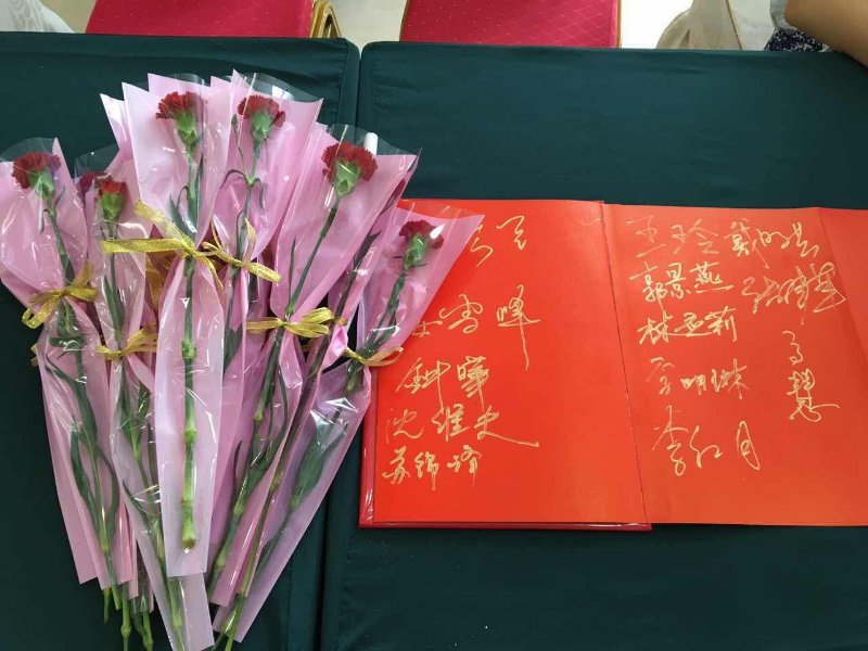 微信图片_20170915095203.jpg