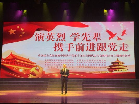 微信图片_20170928121449_副本.jpg