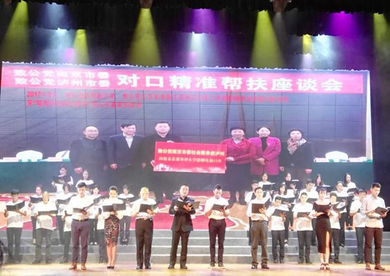 微信图片_20170928121435_副本.jpg