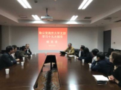 会场.png