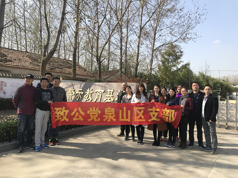 IMG_4681_副本.jpg