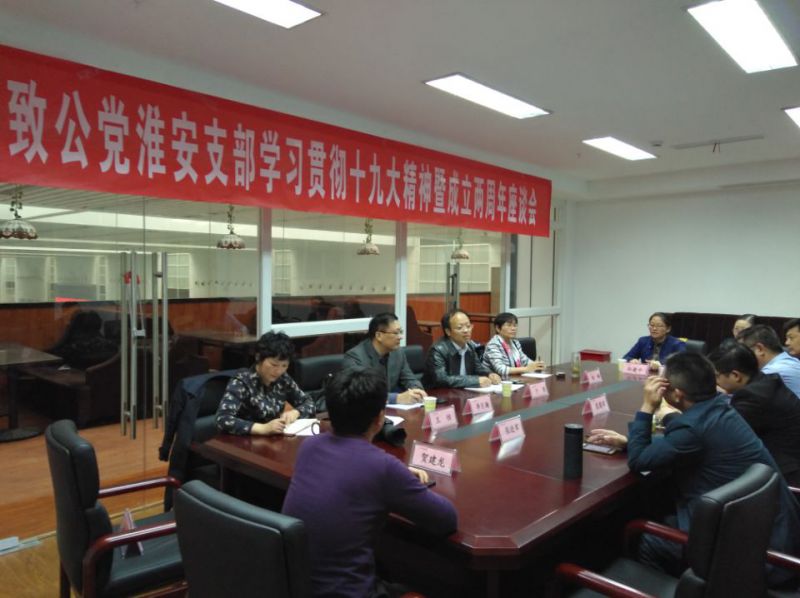 QQ图片20171109165159.jpg