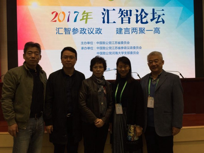 微信图片_20171128101621_副本.jpg