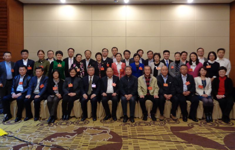 微信图片_20171206162158.jpg