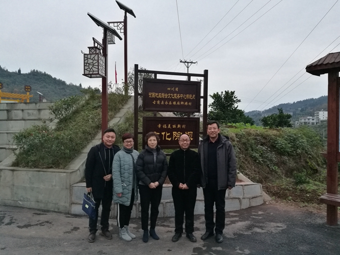 微信图片_20171219164915_副本.jpg