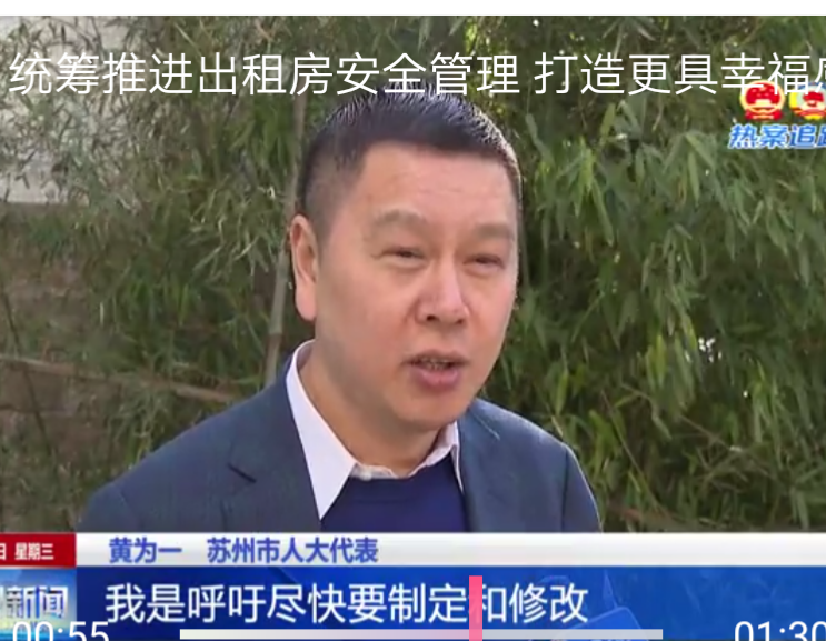 QQ图片20180113203819.png