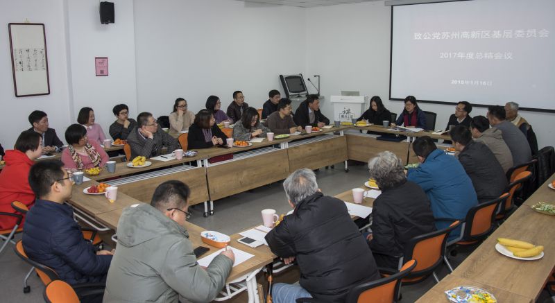QQ图片20180119163041.jpg