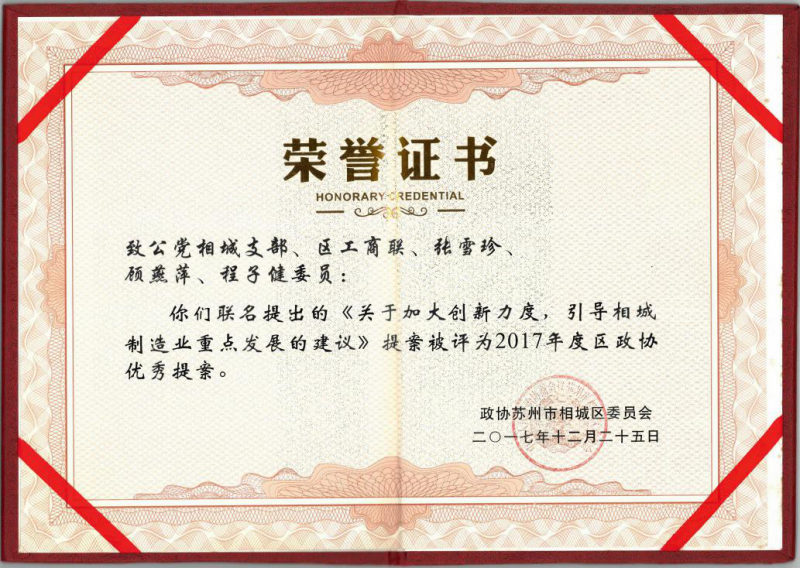 1516070024191448_large.png