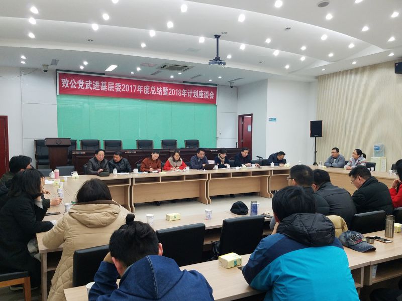 QQ图片20180124103253.jpg