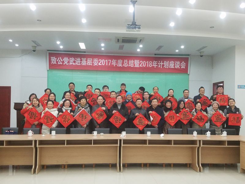 QQ图片20180124153307.jpg