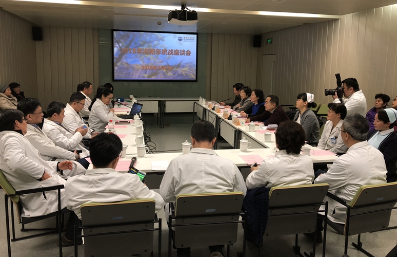 微信图片_20180207170352_副本.jpg