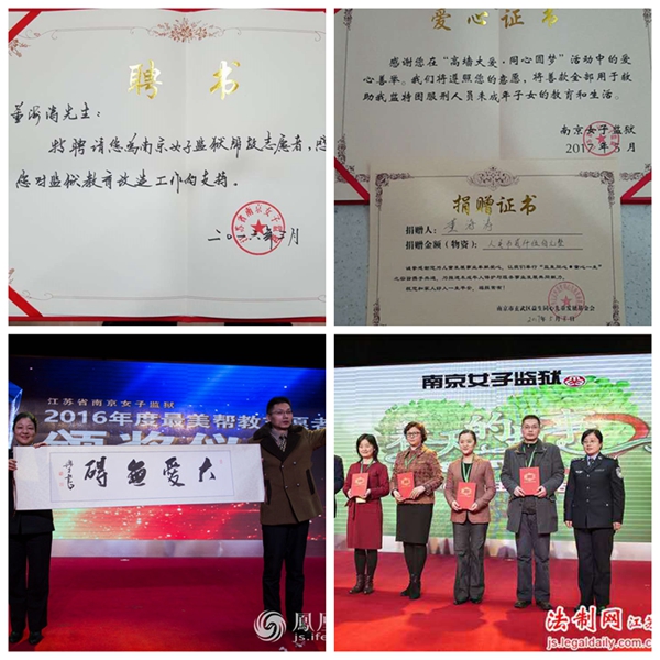 微信图片_20180223151521_副本.jpg