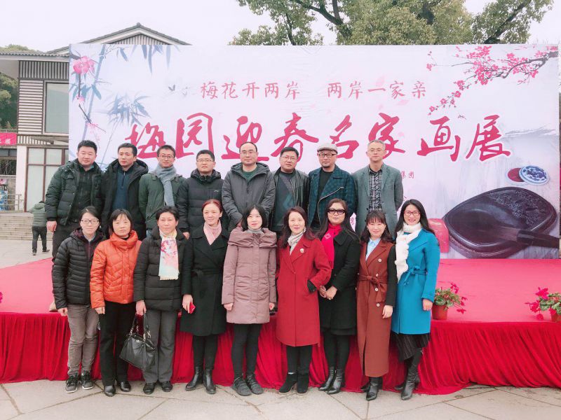 微信图片_20180305151137.jpg