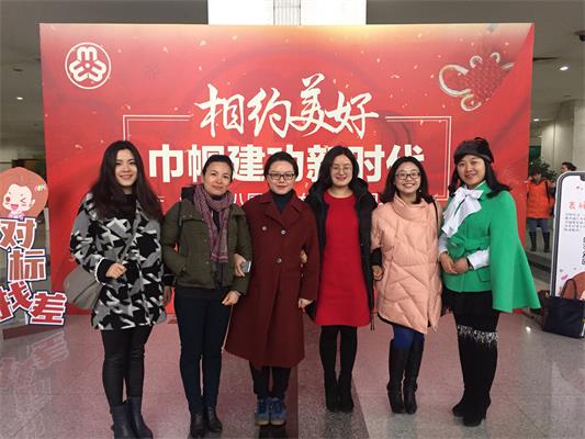 3.7市委会组织女党员参加妇联活动.jpg