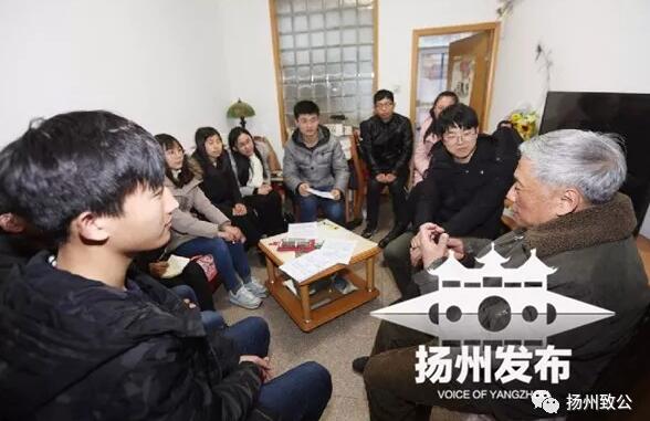 TIM截图20180403104417.jpg
