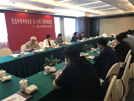 微信图片_20180428165043.jpg
