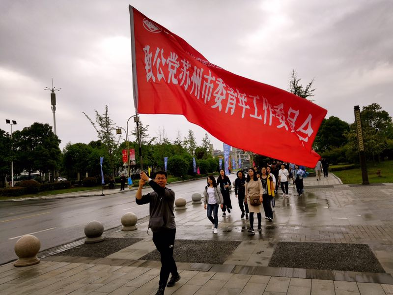 微信图片_20180507111951.jpg