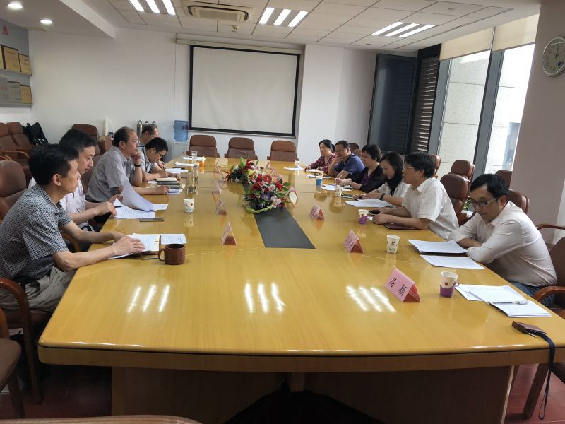 20180605政协重点提案督办.jpg