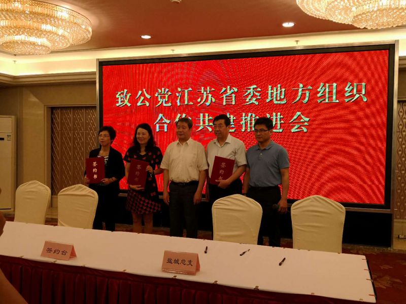 微信图片_201806131701001.jpg