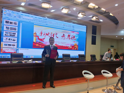 IMG_20180503_102058_副本.jpg