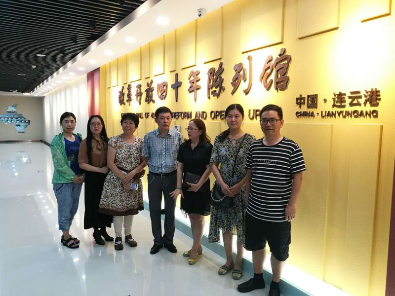 2017-7-20海州总支党员参观“改革开放四十年陈列馆“1.jpg