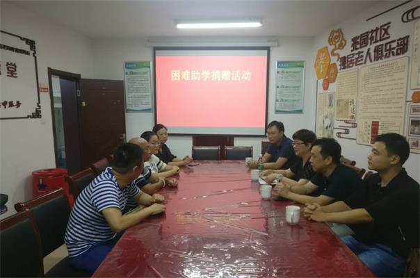 微信图片_20180725105011_看图王.jpg