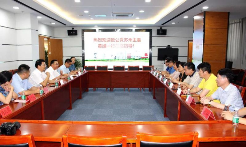 微信图片_20180730161058.jpg