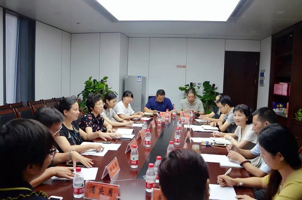 微信图片_20180827154056.jpg