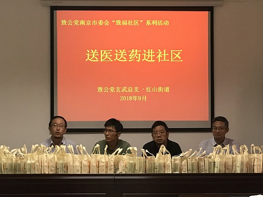 微信图片_20180921152352.jpg