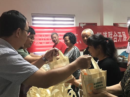 微信图片_20180921152347.jpg