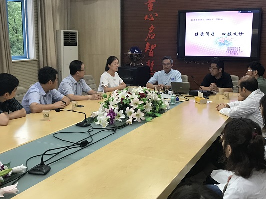 微信图片_20180921152403.jpg