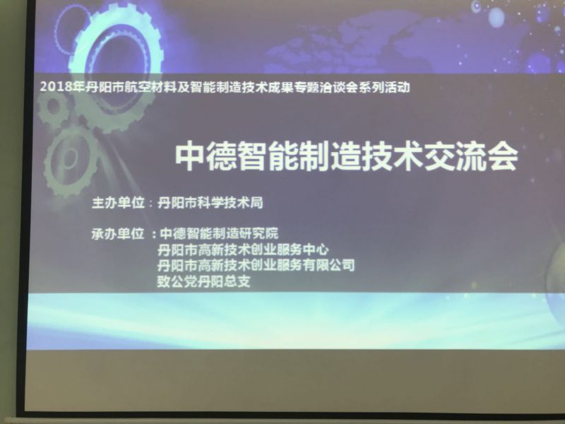 微信图片_20180903100334.jpg