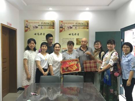 微信图片_20180930133304.jpg