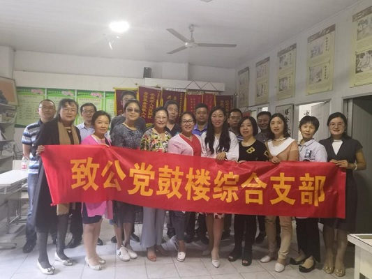 微信图片_20180930133433.jpg
