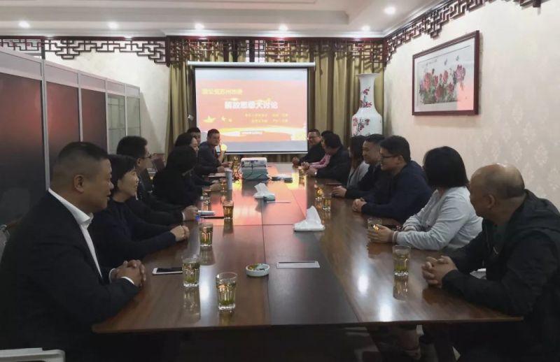 微信图片_20181106212719.jpg