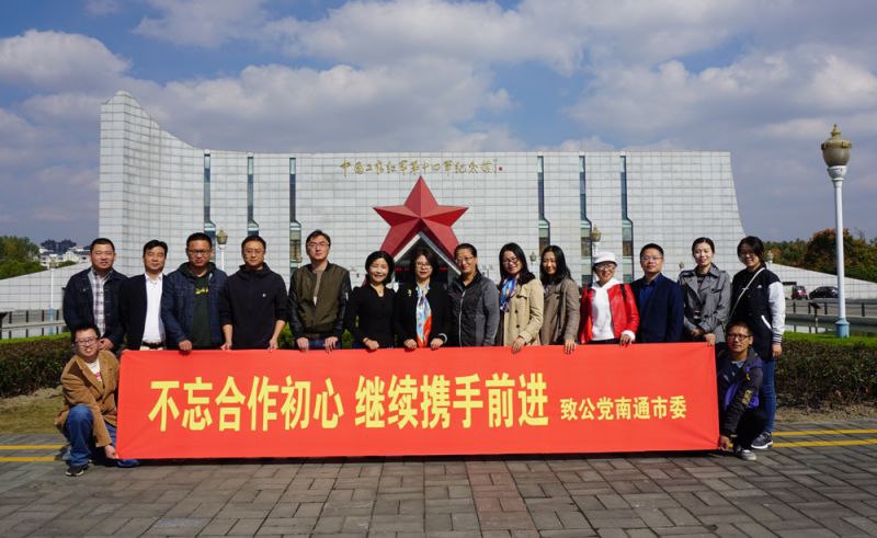 综合三活动1.JPG