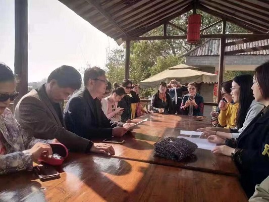 微信图片_20181108152905.jpg