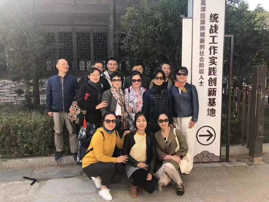 微信图片_20181108152858.jpg