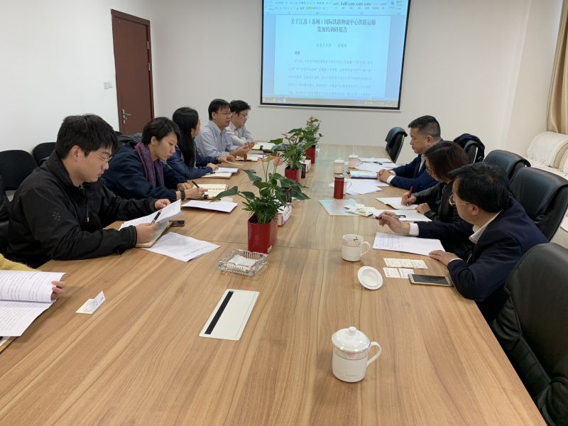 微信图片_20181112161211.jpg