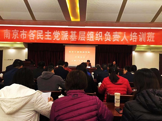 微信图片_20181113114455.jpg