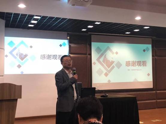 谢海发言.jpg