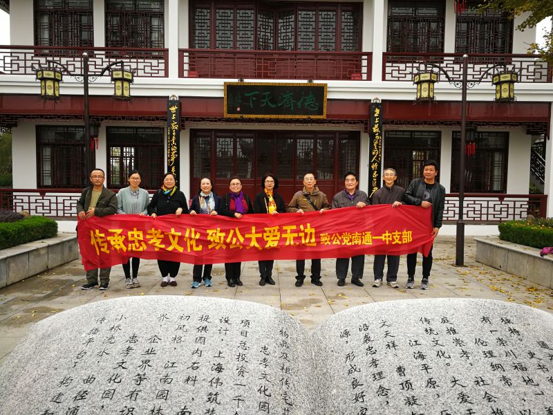 全.jpg