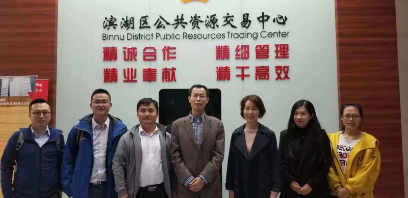 微信图片_201811081319211.jpg