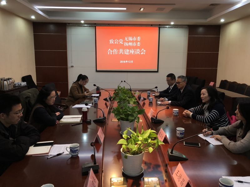 微信图片_20181214103012.jpg