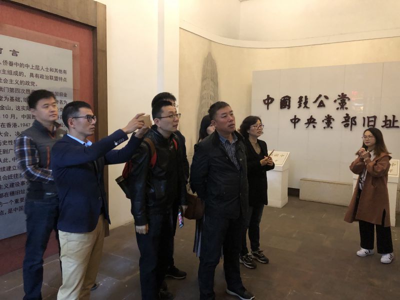 微信图片_20181221145152.jpg