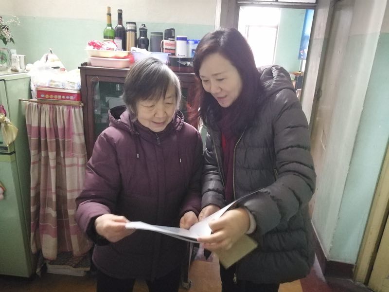 20190103看望归侨吴雪影.jpg