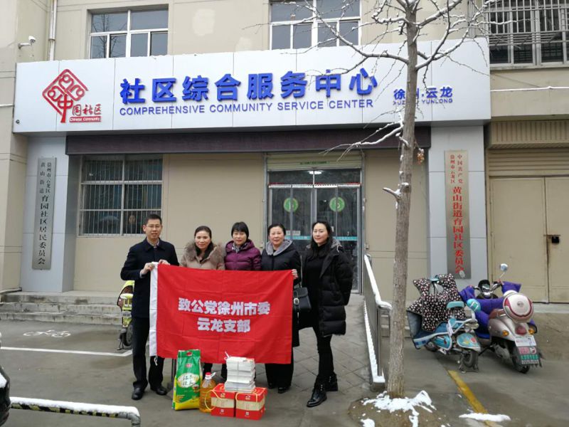 微信图片_20190110113238.jpg
