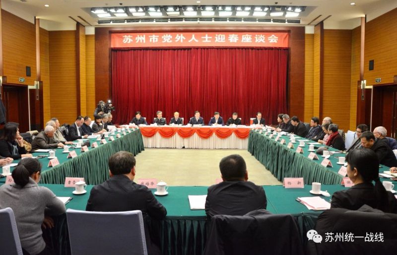 微信图片_20190128145327.jpg