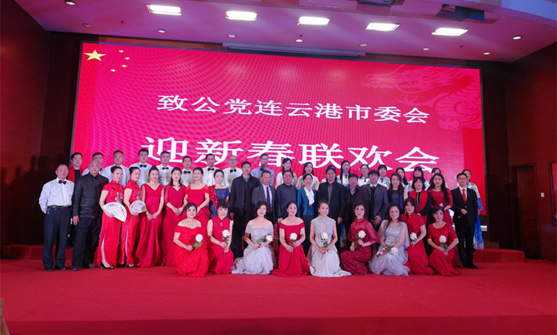 总结会6.jpg